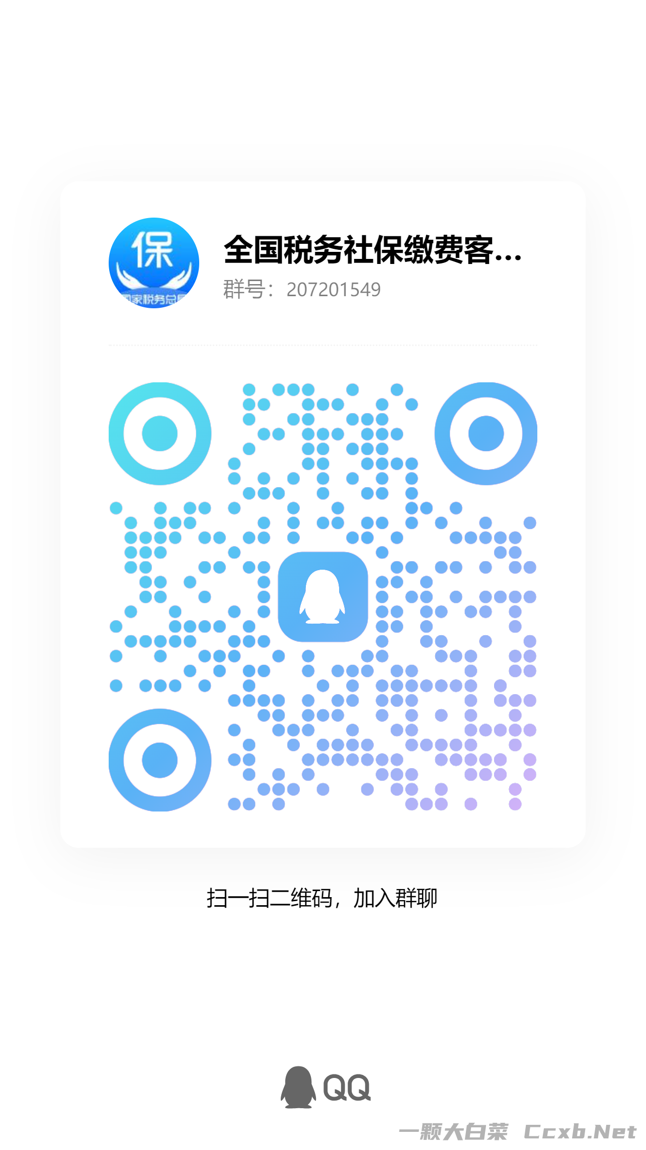 65681b5e5605a8783fc3e4913340a21a.png