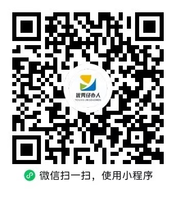 长春地区 优秀经办人 AI 知识库大模型助力五险一金服务